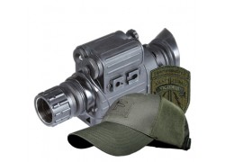 Armasight Spark Rifleman&rsquo;s Kit